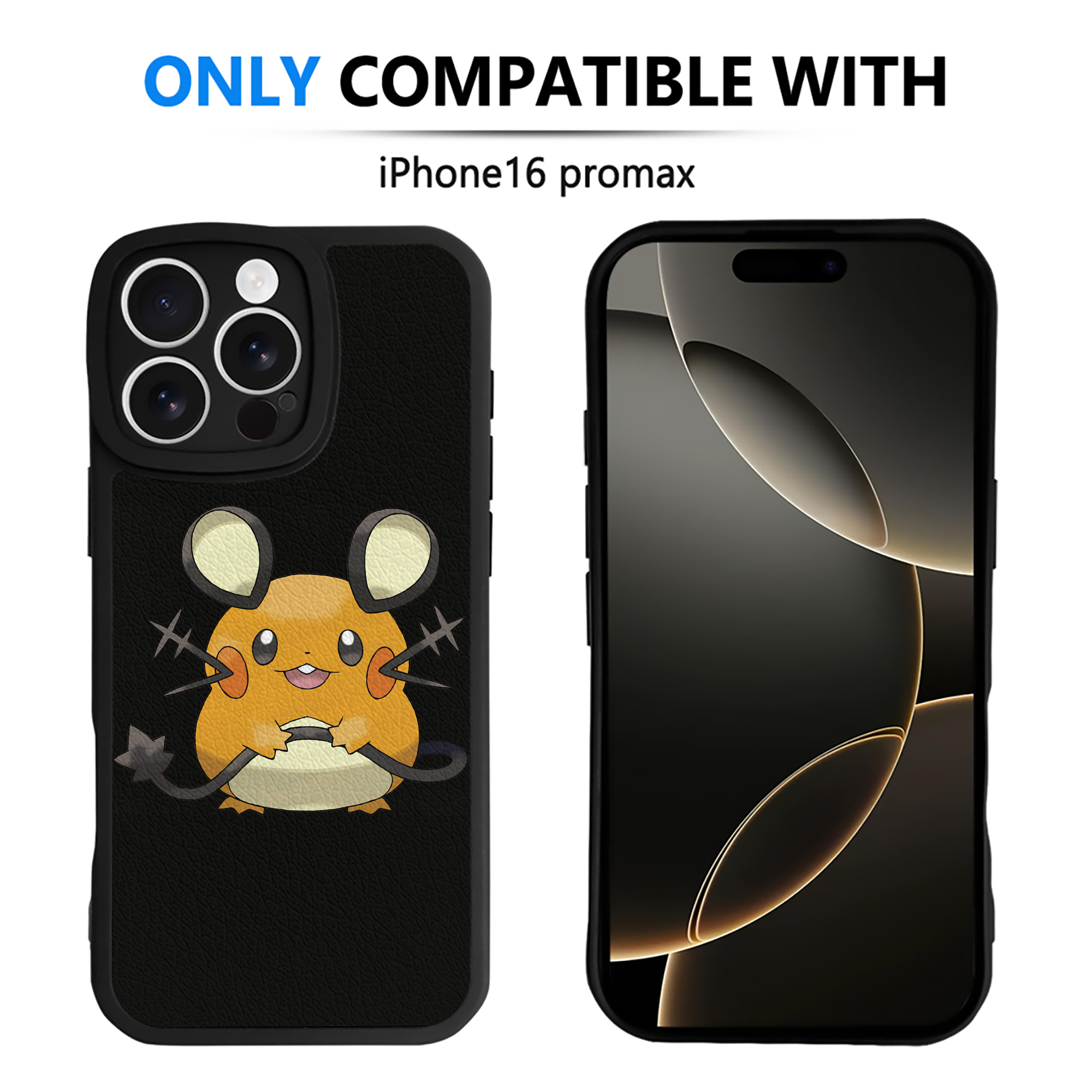 （画像用） ポケットモンスター Pokémon 【iPhone 16シリーズ対応】シリコンスマホケース（レザー調） 材質：シリコン